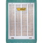 کولر آبی 7500 پوشالی ارج با موتور القایی مدل ATC7503F