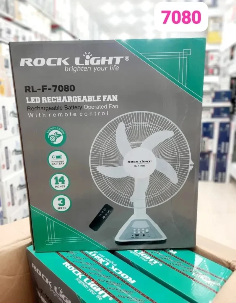 پنکه شارژی و برقی راک لایت مدل RL-F-7080