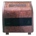 بخاری گازی 9000 مروارید سوز مدل آذرخش طرح سوپر گرافیک - تصویر 2