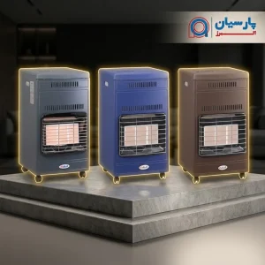 بخاری گازی بدون دودکش متحرک کپسولی آبسال مدل 440